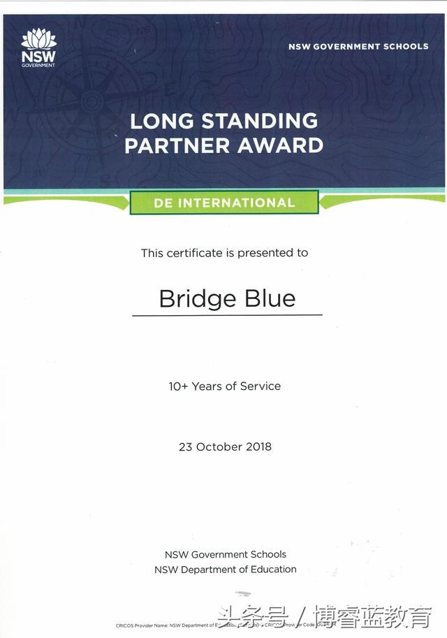 澳洲低龄留学｜新南威尔士州公立学校详细解读